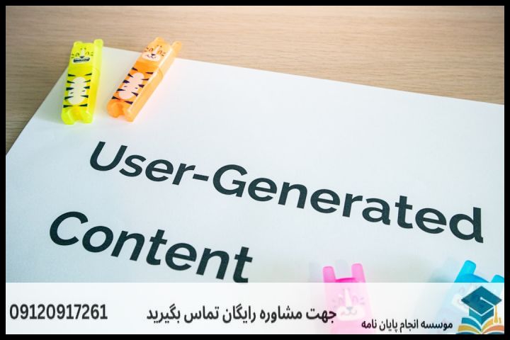 هزینه و قیمت انجام پایان نامه در قزوین + مشاوره، نگارش و اصلاح [ارشد و دکتری] — تصویر 3